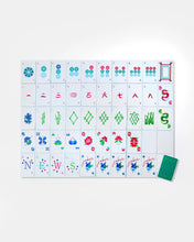 Load image into Gallery viewer, Birdie Mahjong Playing Cards
